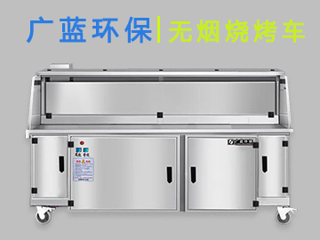 博興廚具展會(huì)時(shí)間表